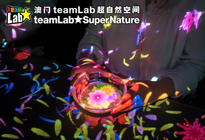 2023年6月1日、ベネチアン・マカオの「teamLab SuperNature Macao」にて、ティーハウス「EN TEA HOUSE - 幻花亭」がオープン