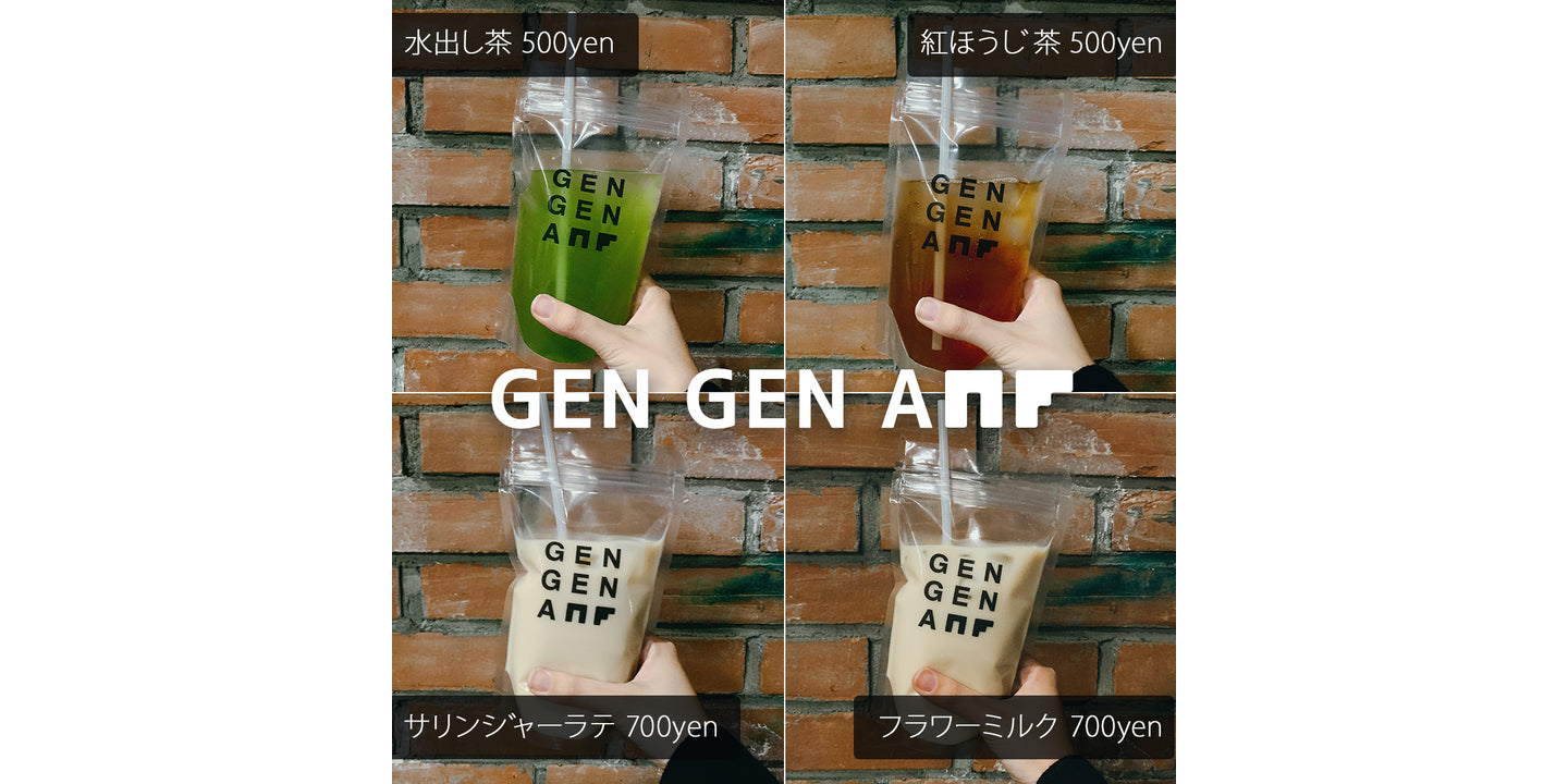 【まとめ売り】ダッフィー 空瓶　空缶 11点セット Amazon｜gaia80 ダッフィー&フレンズ ドリンクボトル ダッフィー