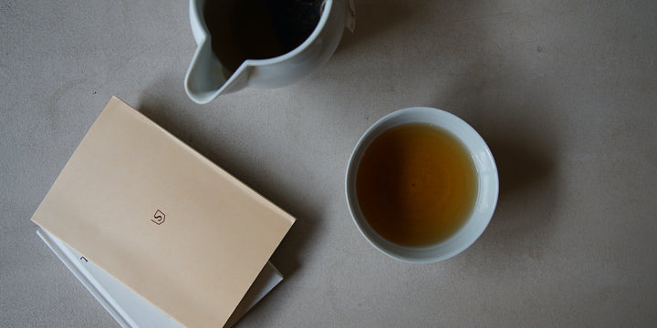 【2020年11月】EN TEA おすすめの茶「薪火晩茶」