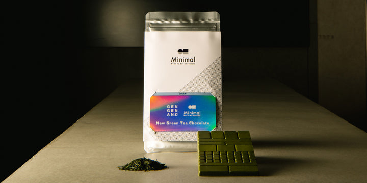 [GEN GEN AN幻 × Minimal] 緑茶貯古齢糖 / New Green Tea Chocolate 再販売開始